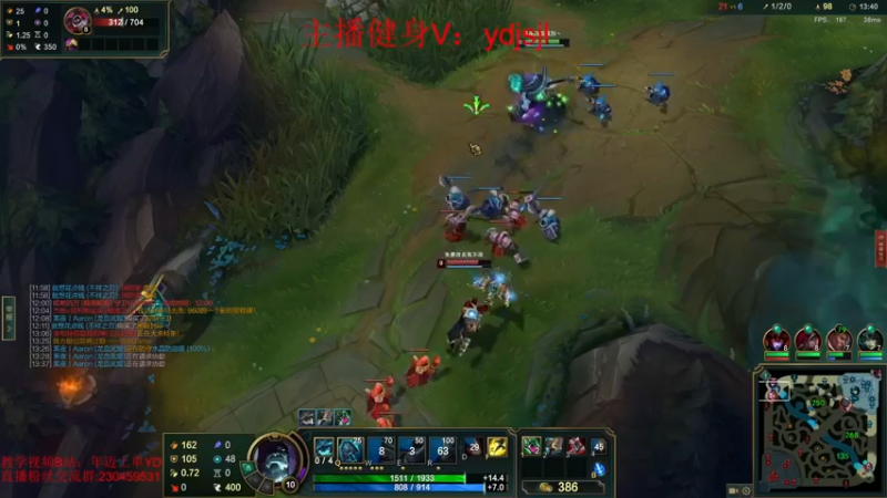 【2022-05-31 23点场】YD解说丶：YD 这波操作给几分？