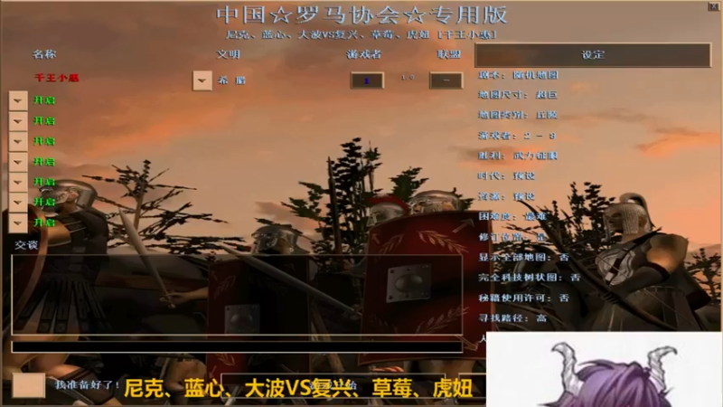 【2022-06-03 13点场】千王小惠：千王小惠直播间