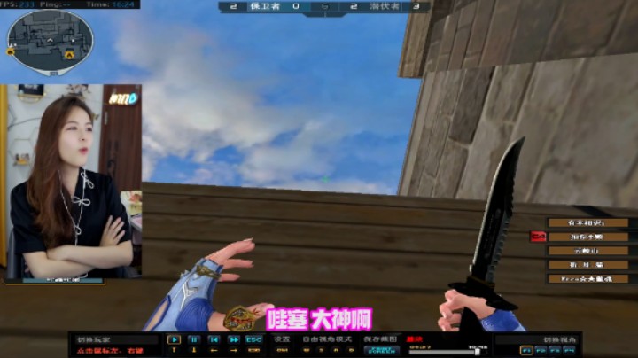 兄弟们，来看手艺人！