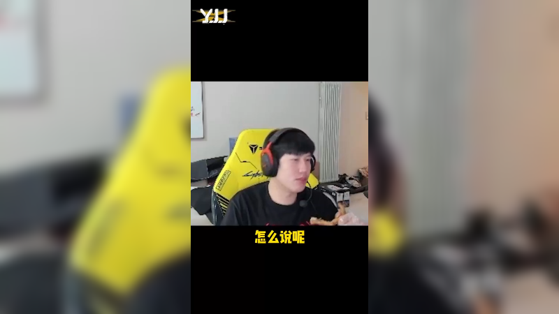 有实力的人都会有种韧性