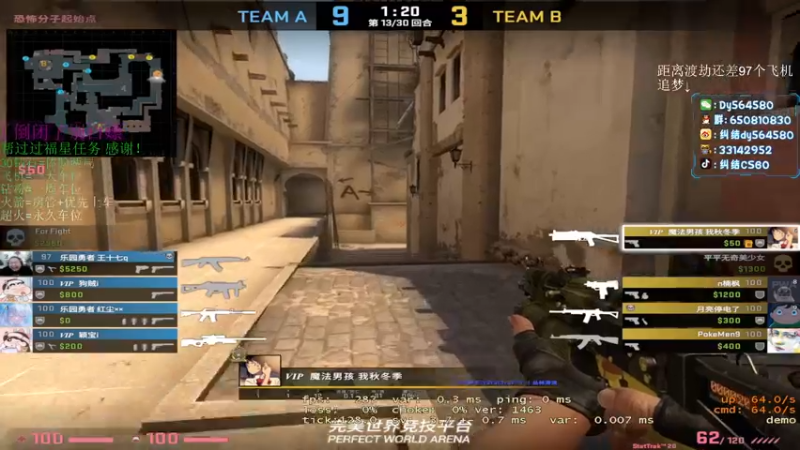 【2022-05-31 22点场】纠结丶丶丶丶丶：【帮打号】钻粉一周车位