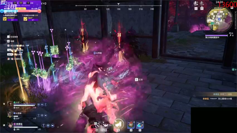 【2022-06-04 01点场】姜姜姜乐涵：【姜乐涵】世间平淡，无我不欢