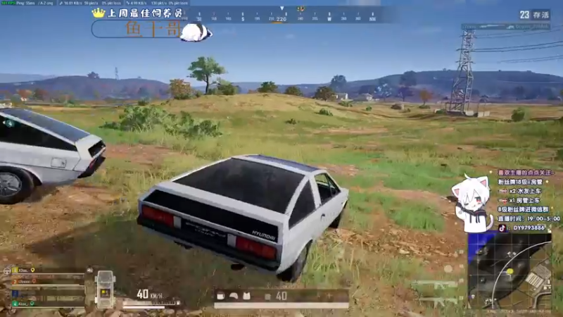 【2022-05-31 02点场】小徐813：钻石局 冲大师 千场大师kd7.0