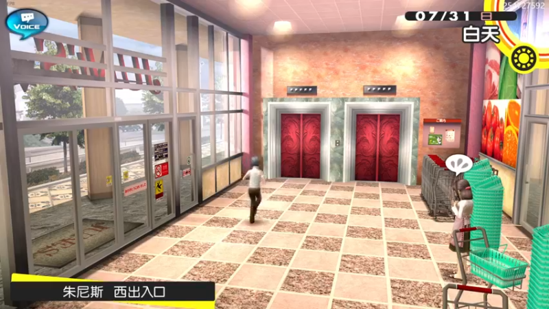 【2022-06-04 02点场】猫叔灬灬：【猫叔】是时候展现真正的技术了~~~