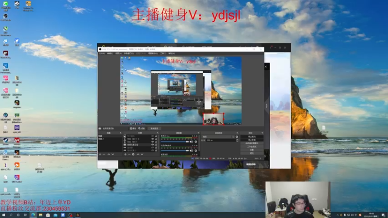 【2022-05-31 19点场】YD解说丶：YD 这波操作给几分？