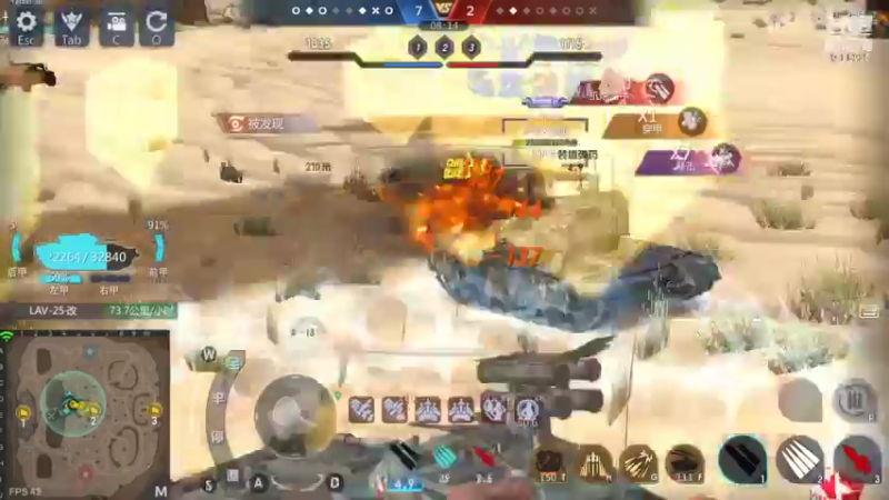 【2022-06-02 23点场】神怒流云飞沙：流云飞沙的直播间