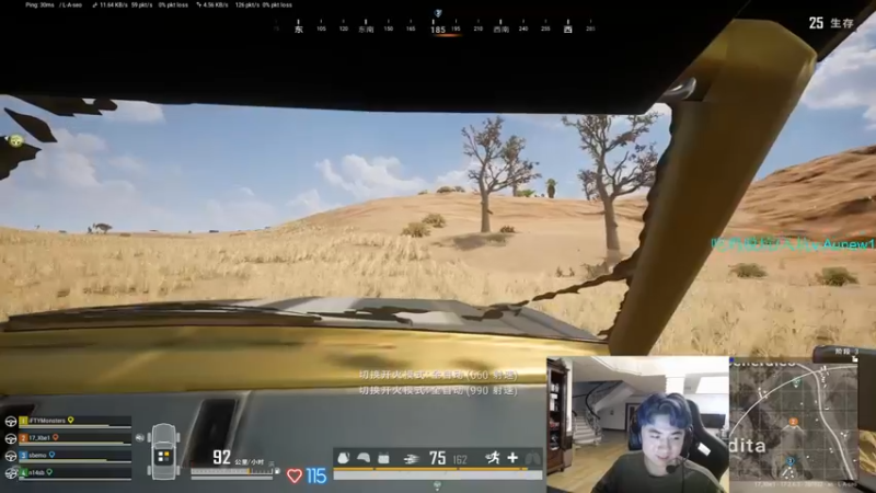 【2022-06-03 20点场】17Xbei丷：端午安康！！ 6297388