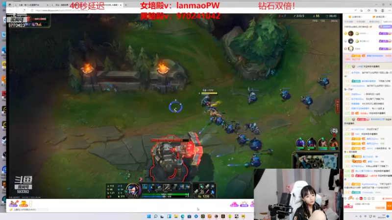 【2022-06-04 01点场】塔莉娅QAQ：峡谷之巅新赛季冲！钻石双倍！