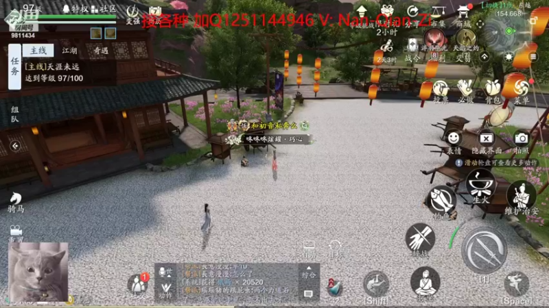 【2022-06-04 01点场】南虔子：虔虔：我在天芒就是手无寸铁人畜无害小可爱