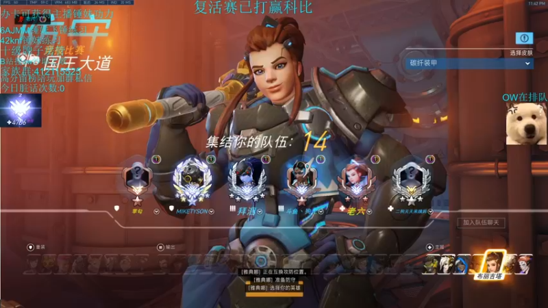 【2022-05-31 23点场】沙耶之歌5418：有这样的锤妹你晚上几点回家？