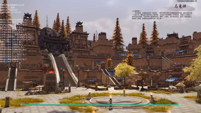 【2022-06-03 18点场】老薇恩恩：薇恩：双梦恶人主播~