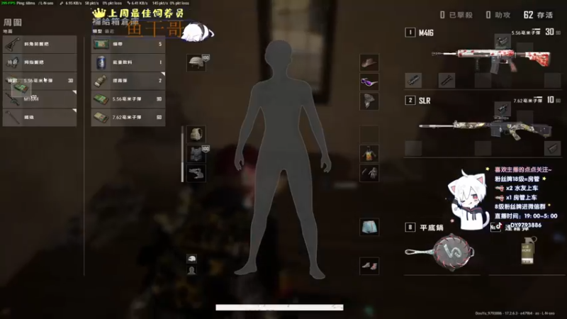 【2022-06-03 22点场】小徐813：钻石局 冲大师 千场大师kd7.0