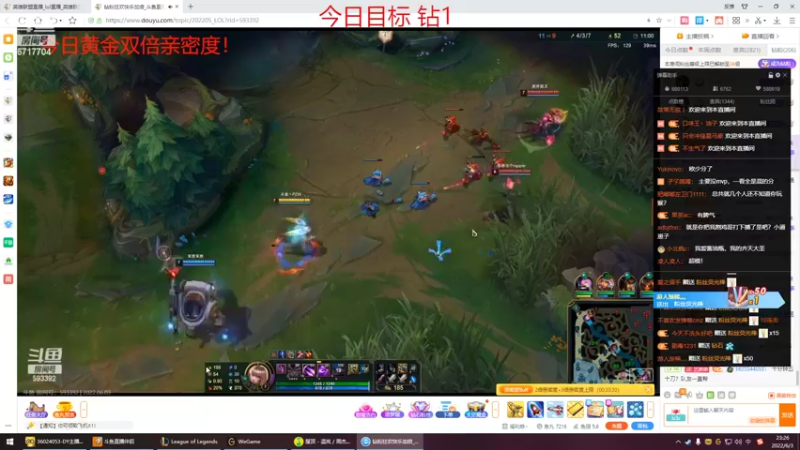 【2022-06-03 23点场】峡谷杀神酱油瓶：三年第一新赛季冲