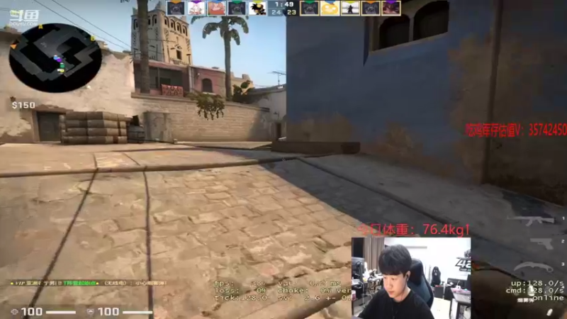 【2022-06-04 01点场】4AM小海xx丶：8点主播请就位