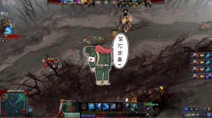 惨兮兮五号位萨尔dota2全员蒙蔽三路崩局，哈哈哈哈越来越不会了，中路影魔就是个高级兵