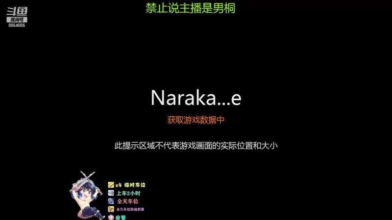 【2022-06-03 19点场】野猪九月：端午安康咯家人们