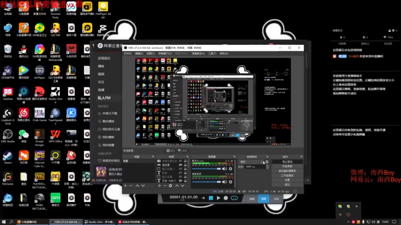 【2022-06-03 15点场】Sm南西：每天都要开心哦    18088