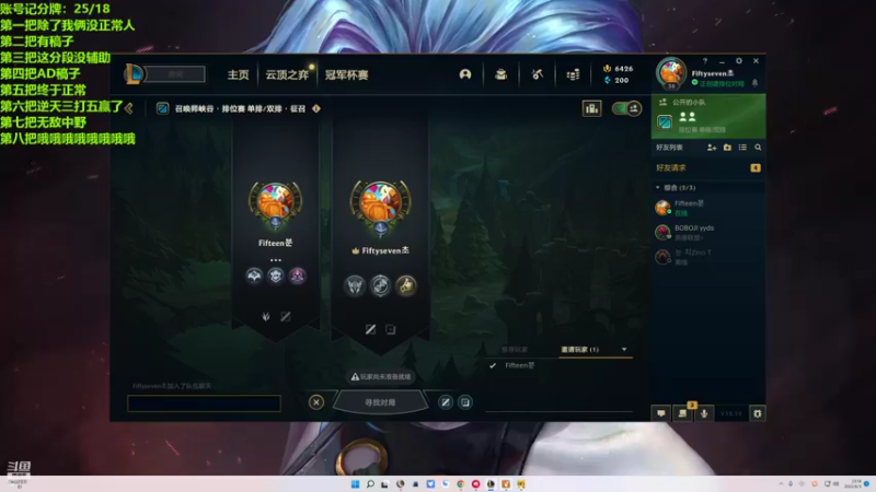 【2022-06-03 22点场】泽元元元元：号寄了重头来！！！