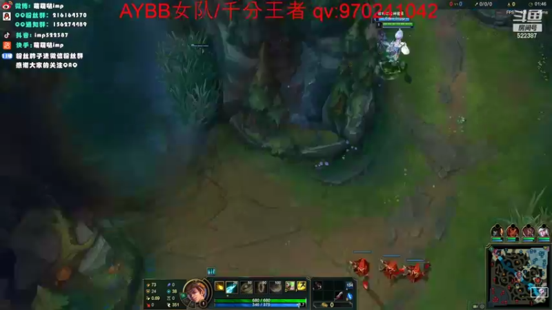 【2022-06-04 10点场】impOUO：LANZIKING的直播间