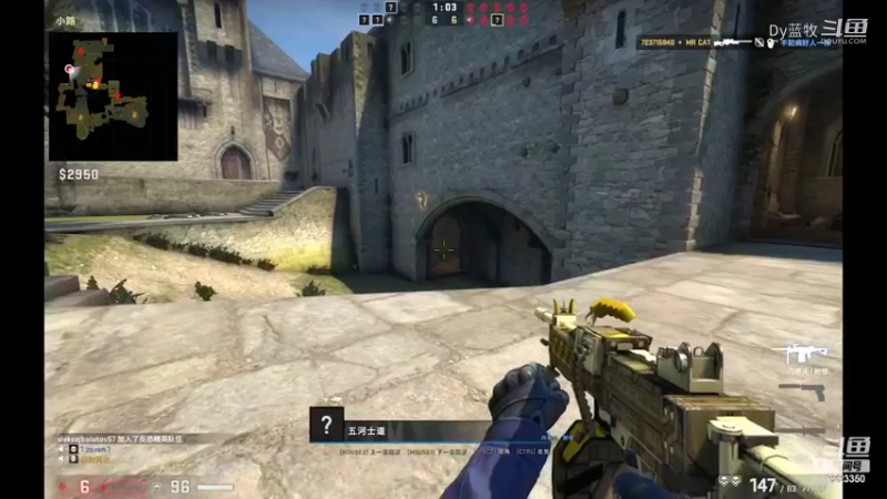 【CS：GO】Dy蓝牧(17)