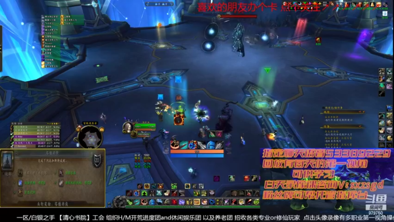 【2022-06-03 23点场】三凯1986：白天尝试下M晚上还是LM带新团