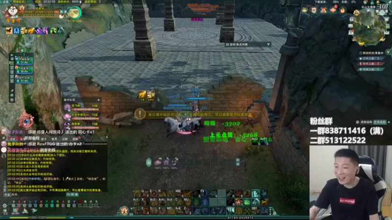 【2022-06-03 20点场】兔子队长丶：少林视角，散排竞技。