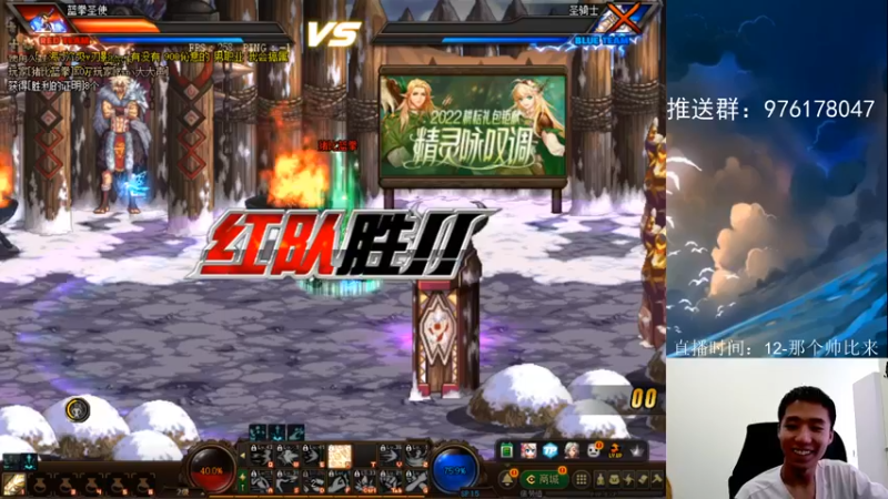 【2022-06-04 15点场】李永：肉肉拳：无敌上分