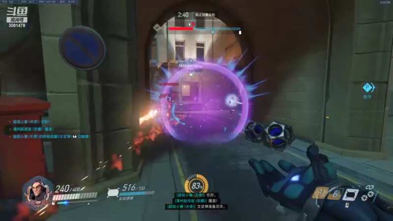 【2022-06-04 14点场】陌陌孖然：每天都在努力变强