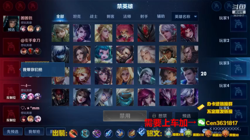 【2022-06-04 10点场】Cen如今：国服达摩，骚操作，实力带粉!!!