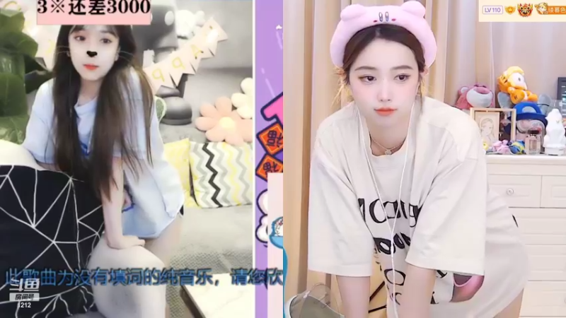 【2022-06-04 09点场】小肉球阿：爱笑的女孩运气不会差~