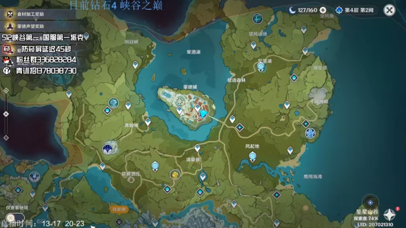 【2022-06-04 19点场】布丁zzzTuT：峡谷rankkkkkkkkkkkkkkk