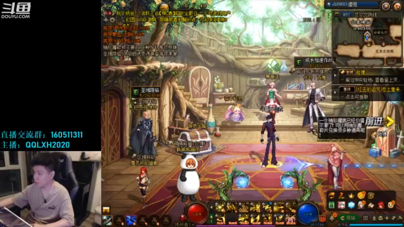 【2022-06-03 21点场】漫游kiss欢：4v4擂台 ob点将 吃鸡