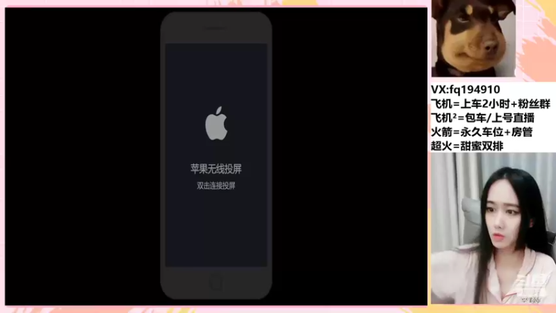 【2022-06-04 20点场】番茄1949丶：6.3双倍经验 端午安康~