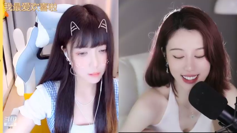 【2022-06-04 03点场】青台miss：希望大家天天开心~ 1011