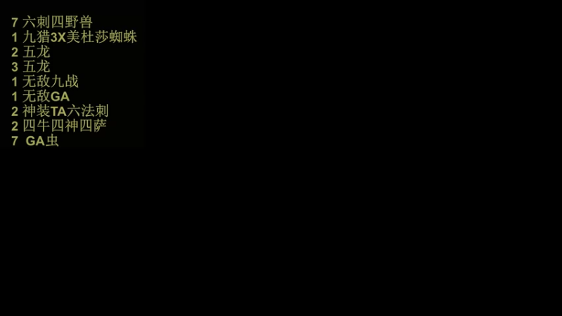 【2022-06-04 09点场】csy影：素质直播day4