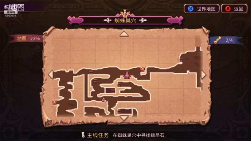 【2022-06-03 19点场】年少有维：居家第N天 随便玩玩