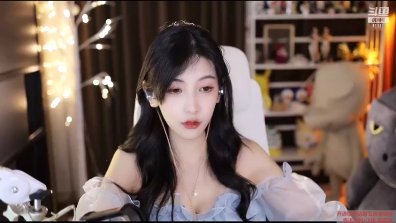 【2022-06-04 20点场】叶知秋Vanessa：秋：钻粉狂欢卡 越努力越幸运