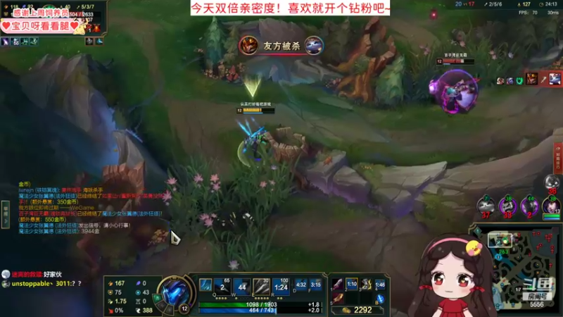 【2022-06-03 21点场】果小果是个弟弟：端午双倍来啦！