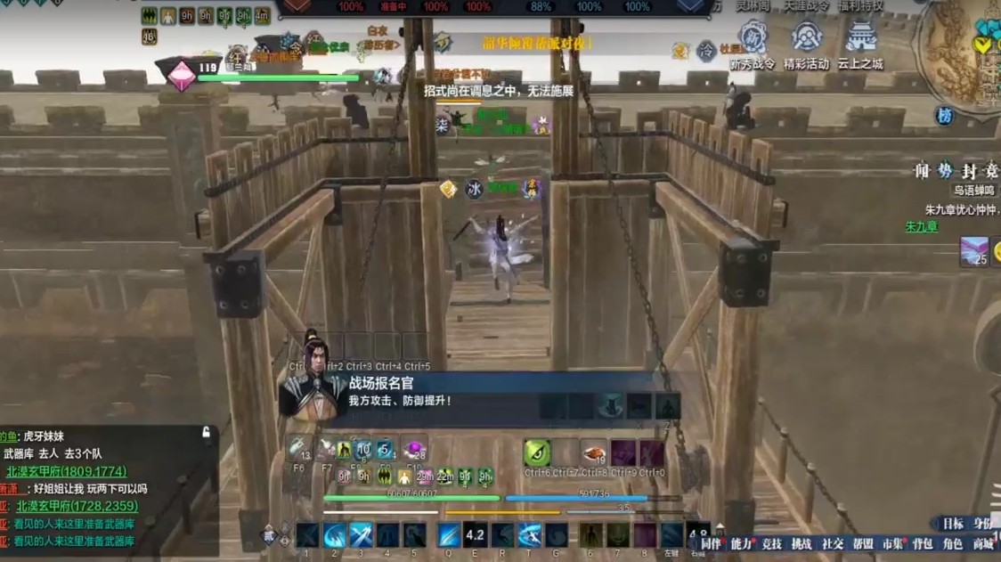 紫霞居联赛+玄甲