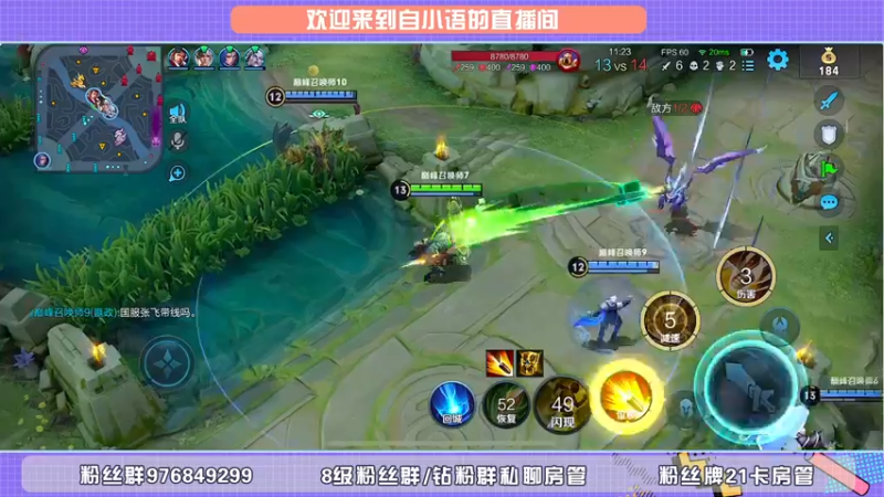 【2022-06-03 22点场】自小语：今天白银双倍卡巅峰冲第一