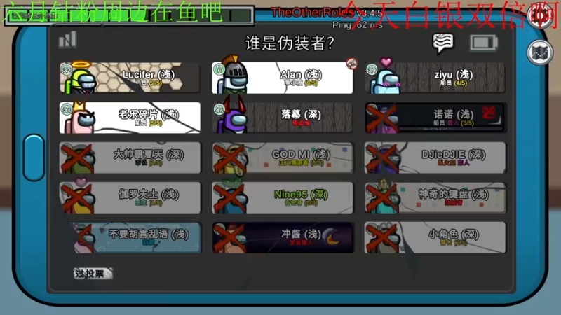 【2022-06-04 01点场】Nine95nn：大家端午安康！