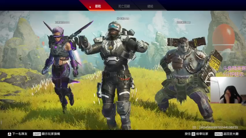 【2022-05-27 20点场】Eureka雪：5分钟延迟 斗鱼精英赛