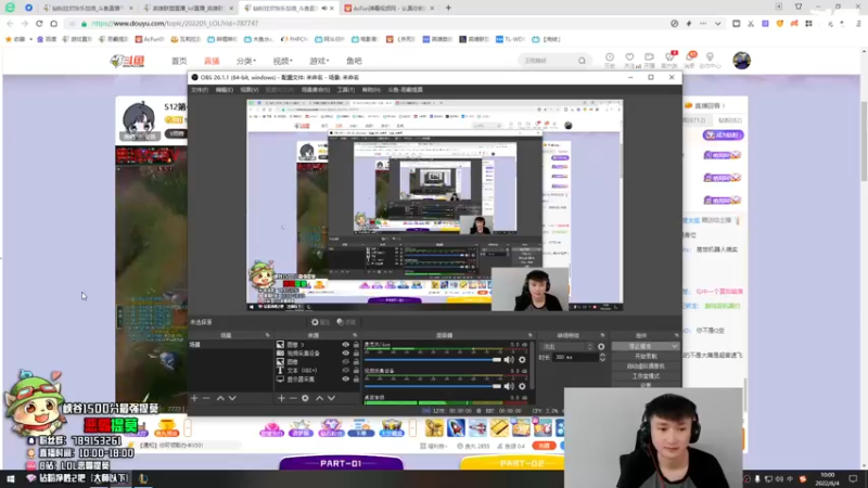 【2022-06-04 10点场】恶霸提莫：生命值提高提莫无敌了！
