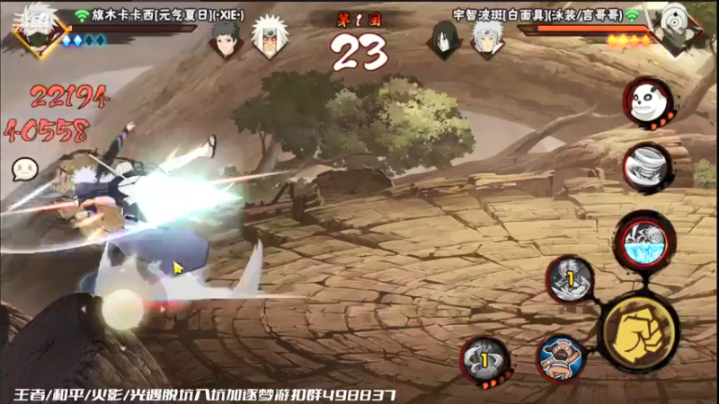 【2022-06-04 14点场】爱吃鱼的石原：石原：端午节安康！