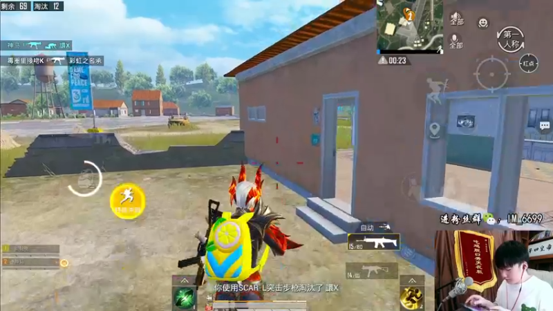 【2022-06-04 13点场】Dy合群：【欢乐带路人小姐姐】