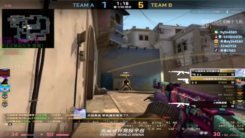 【2022-06-03 18点场】纠结丶丶丶丶丶：【帮打号】钻粉一周车位