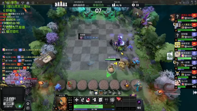 【2022-06-03 21点场】1874ooo：哪有孩子天天哭～端午安康！