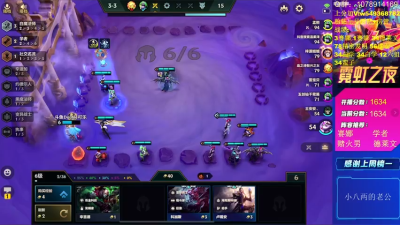 【2022-06-04 15点场】Double可乐：顶尖王者分段强势赌狗！