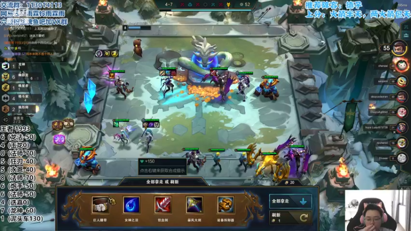 【2022-06-04 16点场】迅哥丶雨霖铃：美测八排王者局！