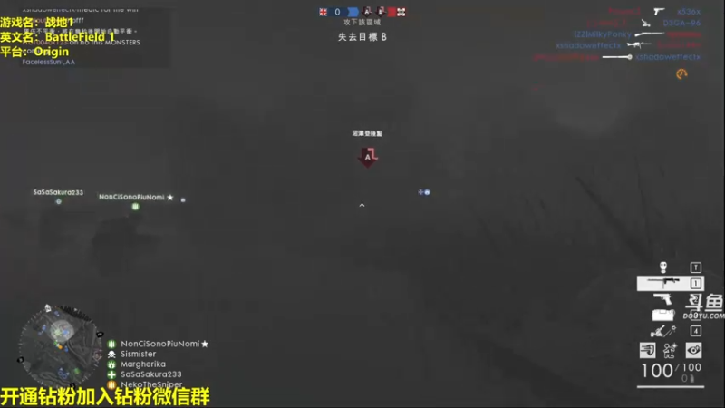 【2022-06-03 21点场】单车老师不迟到：DreadHunger恐惧饥饿宝宝巴士